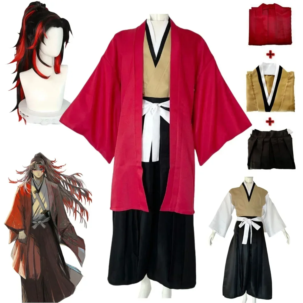 Anime Cosplay Waifu - 할로윈 애니메이션 츠기쿠니 요리이치 코스프레 의상