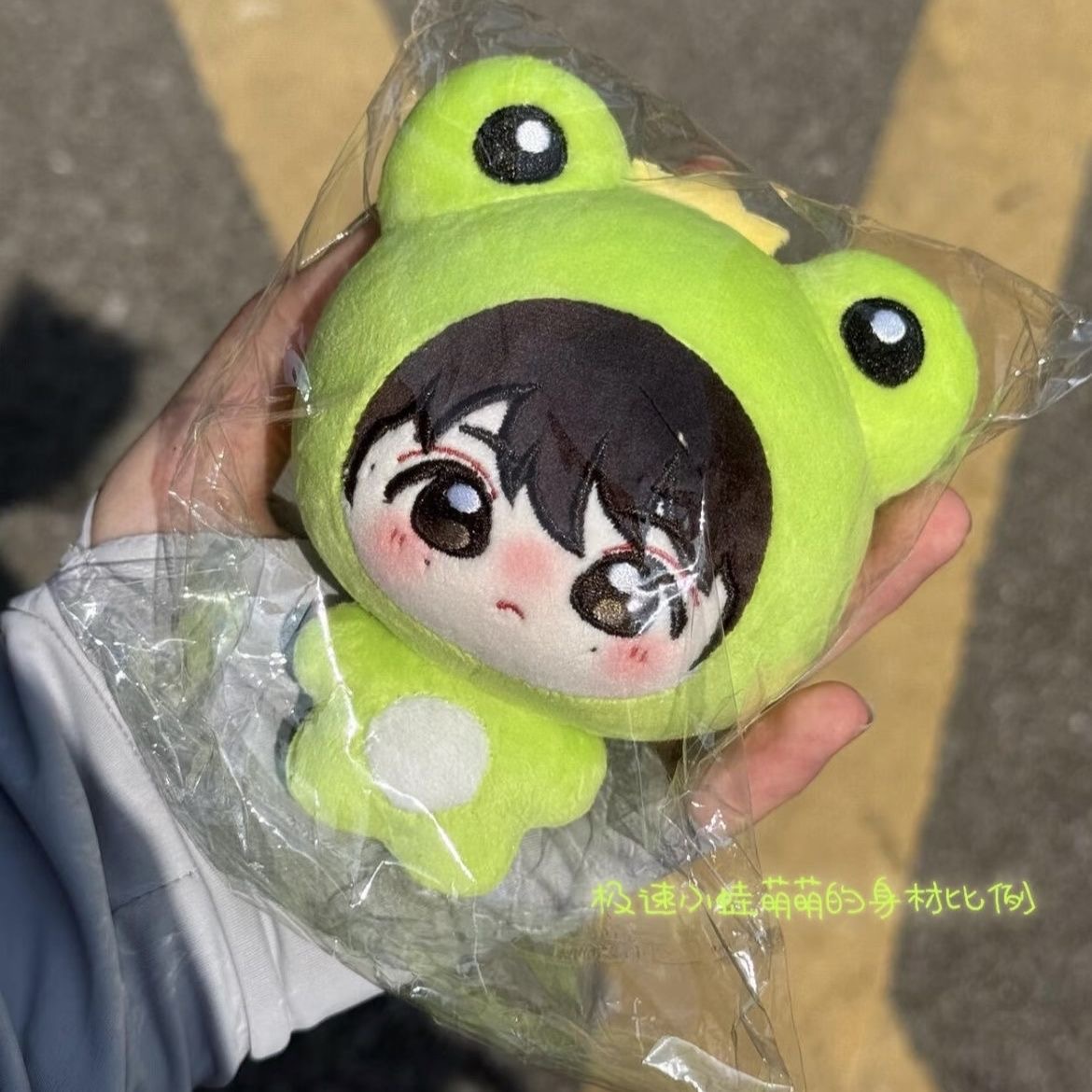 Anime Cosplay 2026 - 2026 새로운 Ziyu 코스프레 속성 Think