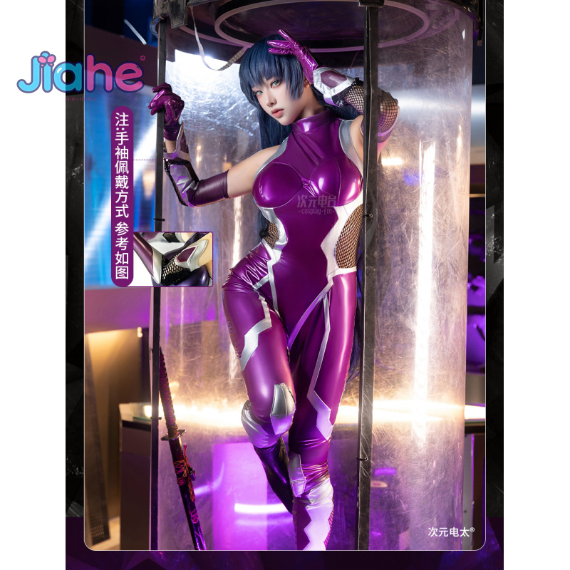 Cosplay Anime Women - 제로 아사기 이가와 코스프레 의상 애니메이션