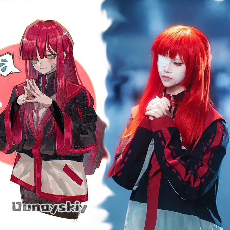 Anime Cosplay With Red Hair - Limbus Company Yuli 코스프레 의상 aBcAzO@Daily