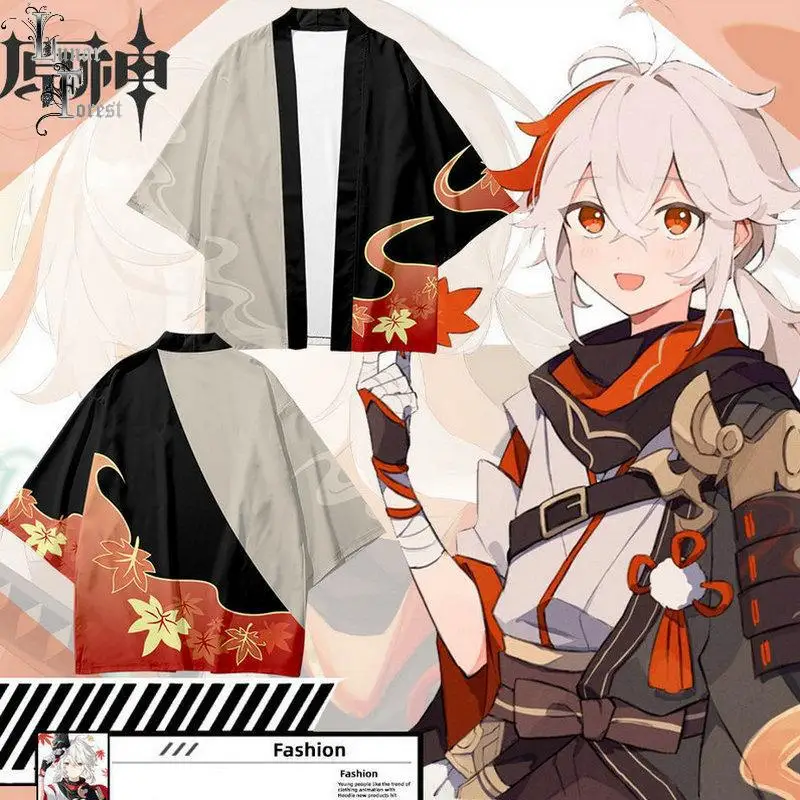Anime Cosplay Japanese - Genshin Impact Kaedehara Kazuha 코스프레 기모노
