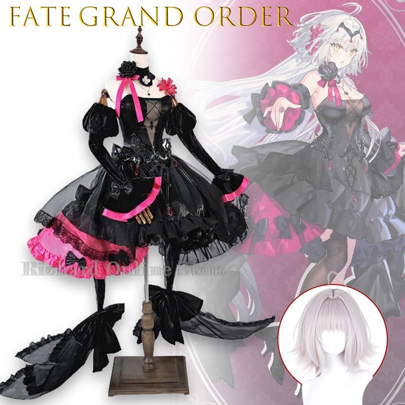 Anime Cosplay Online Store - Richard Online Store FGO 새해 아트