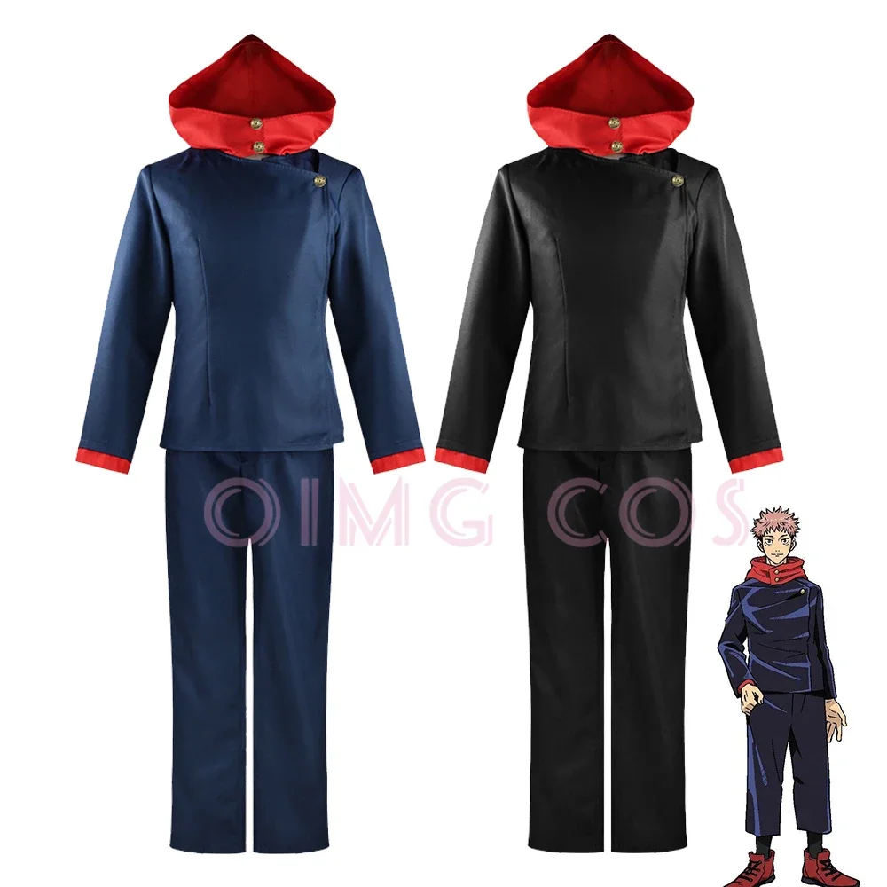 Anime Cosplay Japanese - 이타도리 유지 코스프레 의상 애니메이션 일본