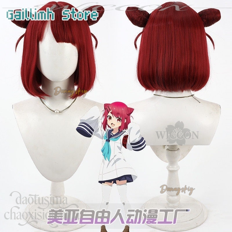 Anime Cosplay With Red Hair - 애니메이션 내 사슴 친구 노코탄 코스프레
