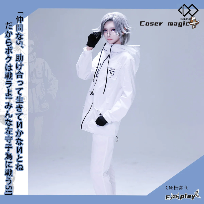 Cosplay Anime Women - 게임 백 라인 Aotsuki Eito 코스프레