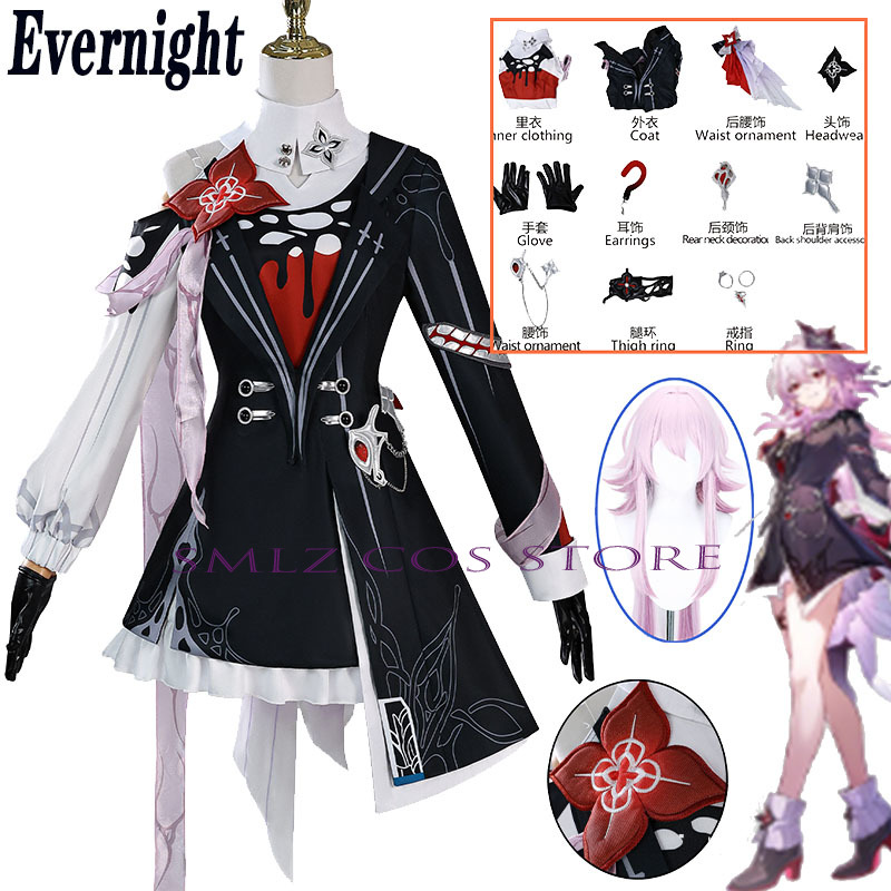 Cosplay Anime Women - Newly Evernight Cosplay Honkai: 스타 레일