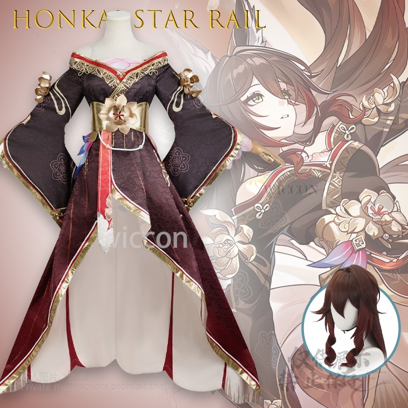 Anime Cosplay Japanese - 게임 Honkai 스타 레일 Tingyun Wangguiren