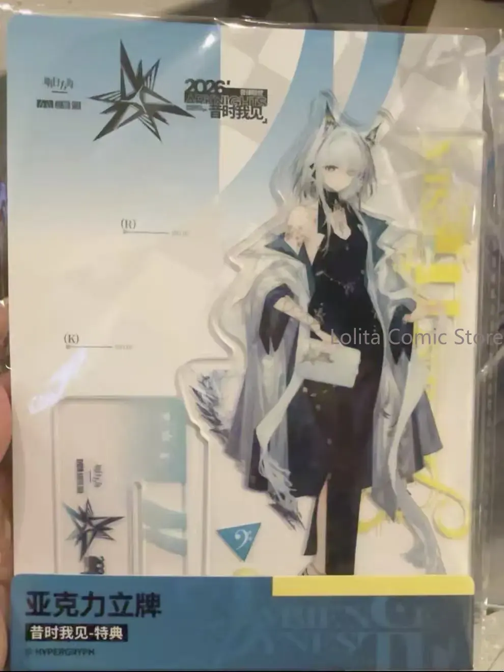 Anime Cosplay 2026 - 아크나이츠 칼츠잇 2026 앰비언스 시네스테아 아크릴