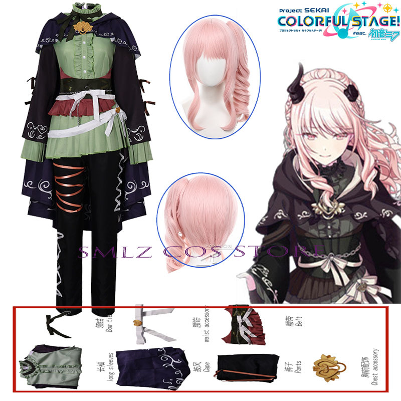 Cosplay Anime Women - 애니메이션 PJSK 헤르미트 아키야마 미즈키 코스프레