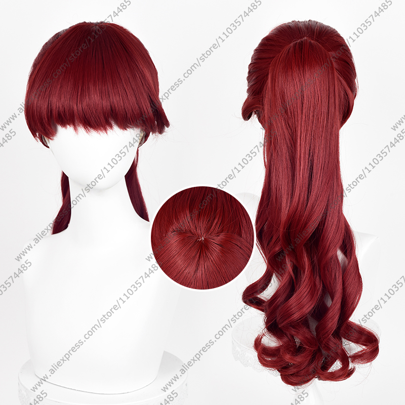 Anime Cosplay With Red Hair - 애니메이션 카스미 요시자와 코스프레 가발 56cm