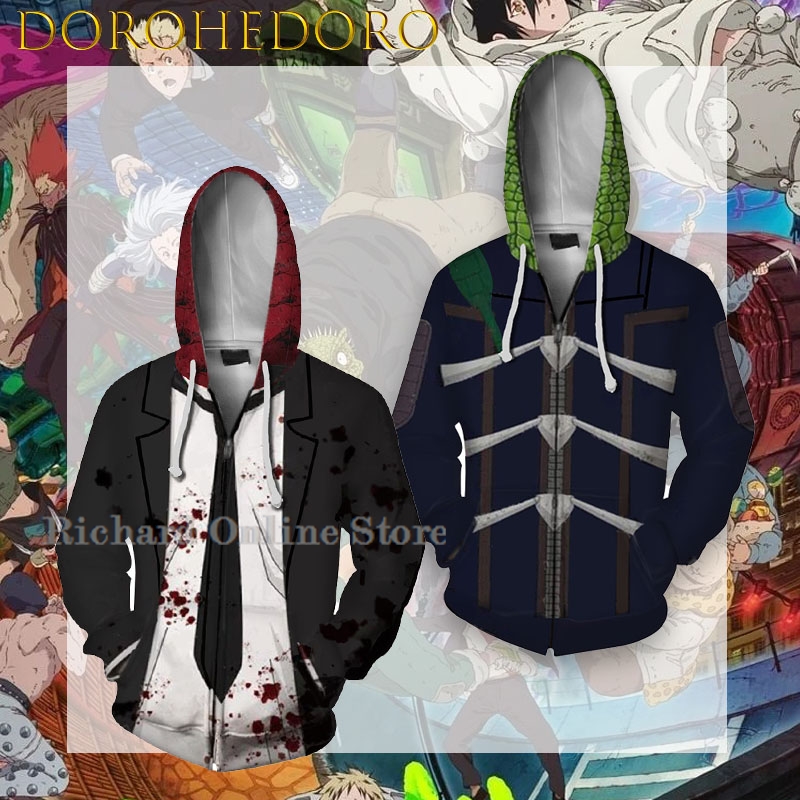 Richard Online Store Dorohedor - Anime Cosplay Online Store 리뷰 및 가격