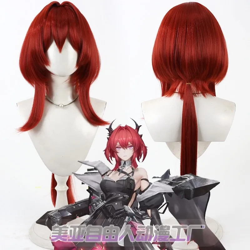 KK56Game Arknights: 엔드필드 코스프레  - Anime Cosplay With Red Hair 리뷰 및 가격