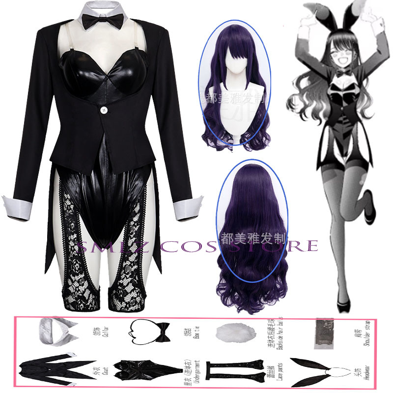 시즌 2 키타가와 마린 코스프레 애니메이션 마이 드레스 - Anime Cosplay Waifu 리뷰 및 가격