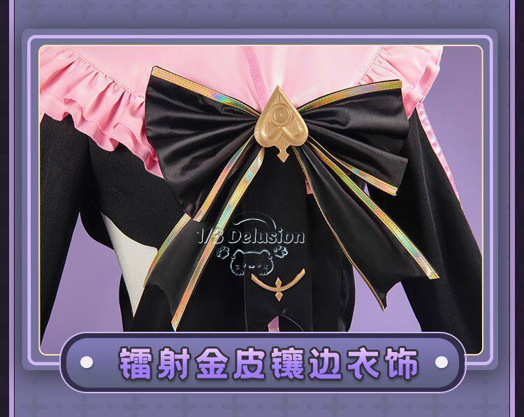 Arcaea Tairitsu 초기 갈등 로리타 코스프레 - Cosplay Anime Women 리뷰 및 가격