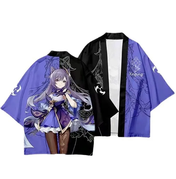 Genshin Impact Kaedehara Kazuh - Anime Cosplay Japanese 리뷰 및 가격
