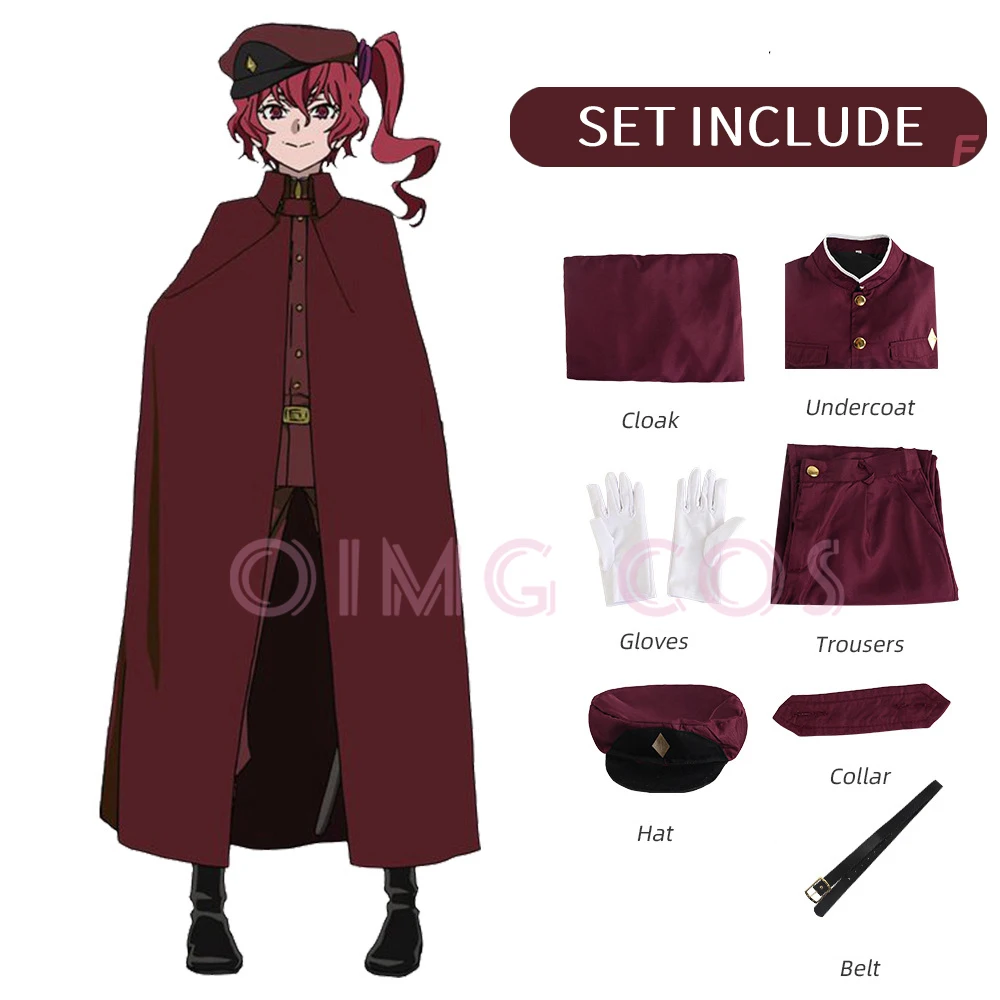 오쿠라 테루코 코스프레 스에히로 테쵸 의상 분고 스트레 - Anime Cosplay Series 리뷰 및 가격