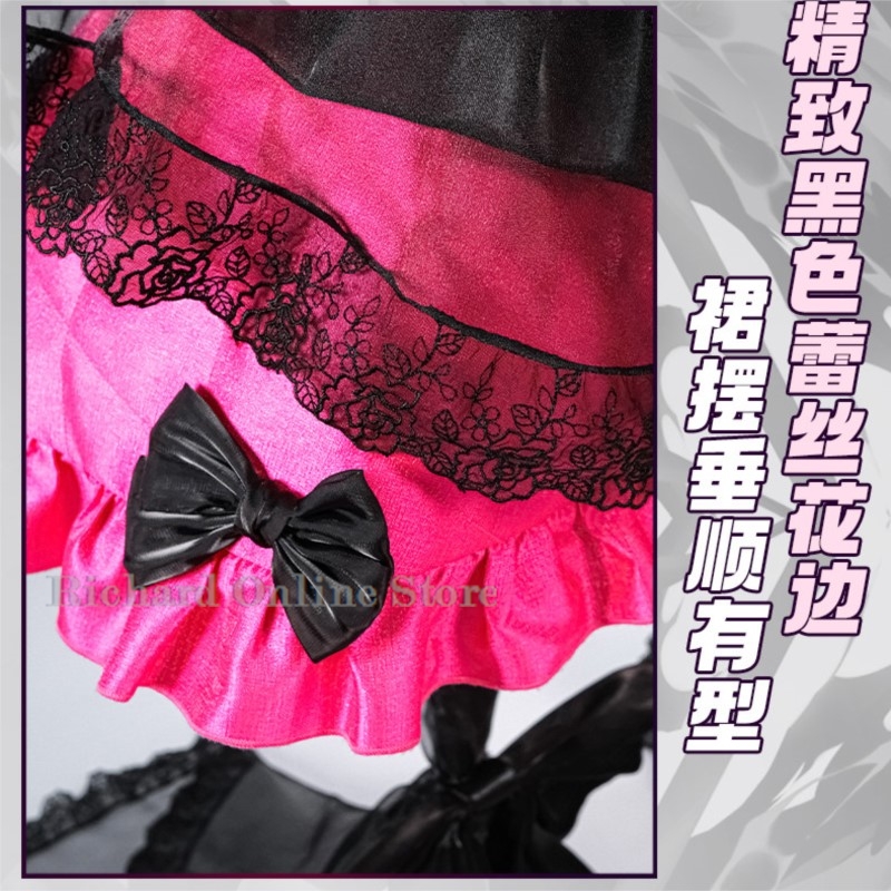Richard Online Store FGO 새해 아트 - Anime Cosplay Online Store 리뷰 및 가격