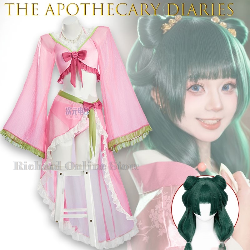Richard Online Store The Apoth - Anime Cosplay Online Store 리뷰 및 가격