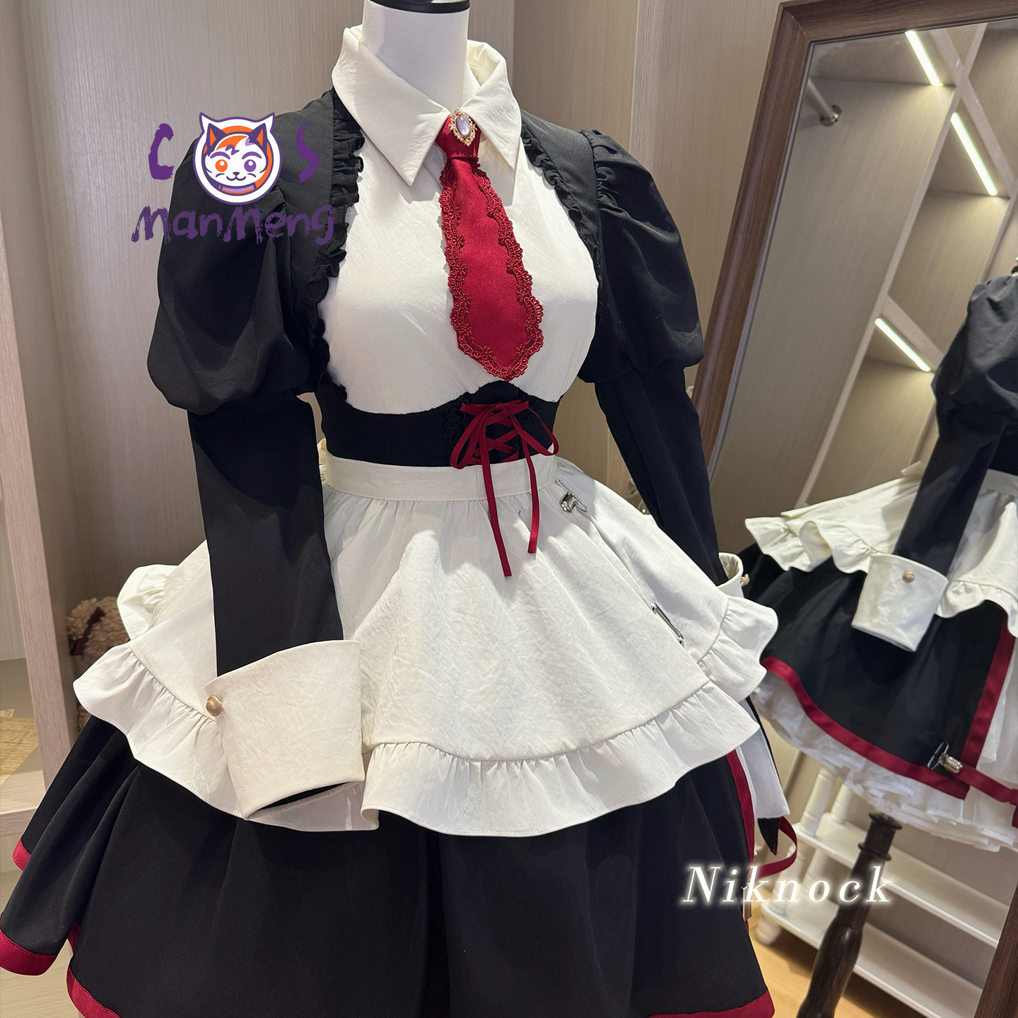 게임 그들이 울 때 3 야스다 사요 시아노 코스프레 의 - Anime Cosplay Waifu 리뷰 및 가격