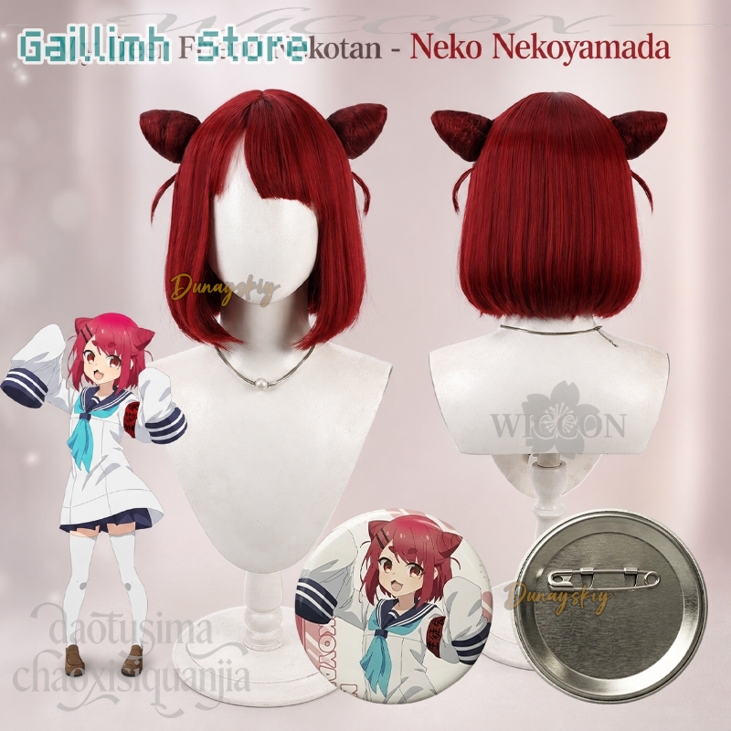 애니메이션 내 사슴 친구 노코탄 코스프레 네코 네코야마 - Anime Cosplay With Red Hair 리뷰 및 가격