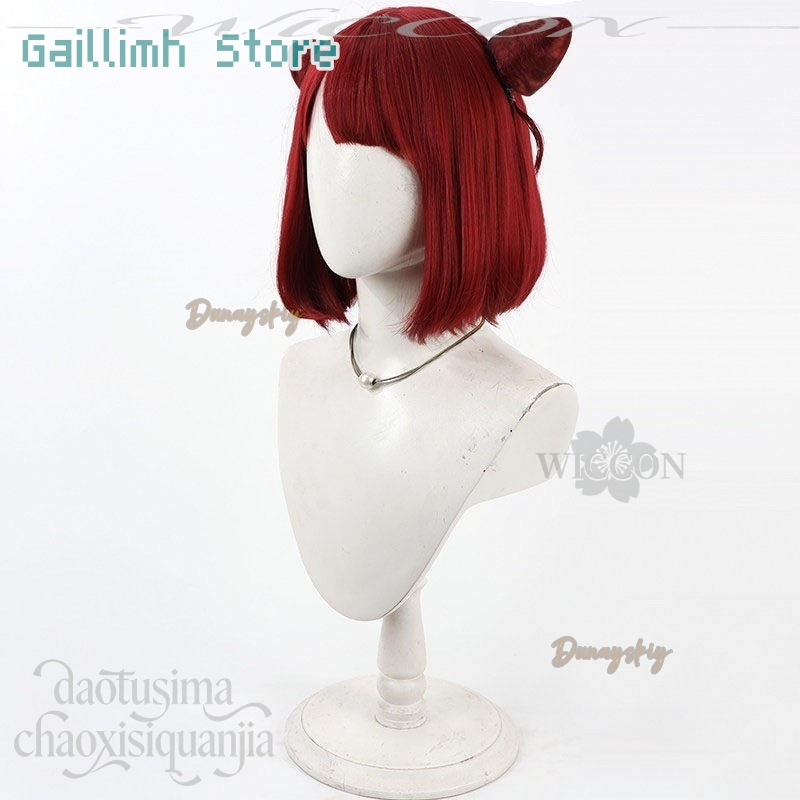 애니메이션 내 사슴 친구 노코탄 코스프레 네코 네코야마 - Anime Cosplay With Red Hair 리뷰 및 가격