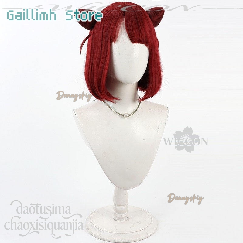 애니메이션 내 사슴 친구 노코탄 코스프레 네코 네코야마 - Anime Cosplay With Red Hair 리뷰 및 가격