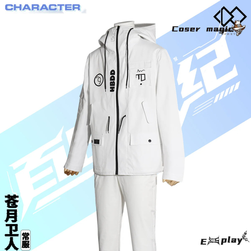 게임 백 라인 Aotsuki Eito 코스프레 의상 유 - Cosplay Anime Women 리뷰 및 가격