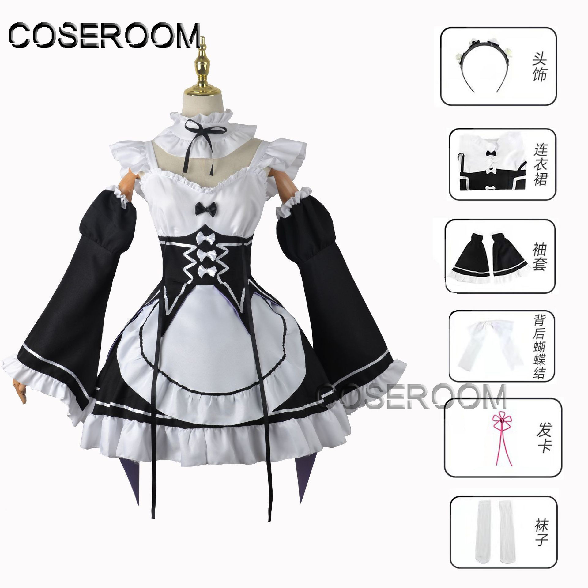 Re Zero Kara Hajimeru Isekai S - Anime Cosplay Re Zero 리뷰 및 가격