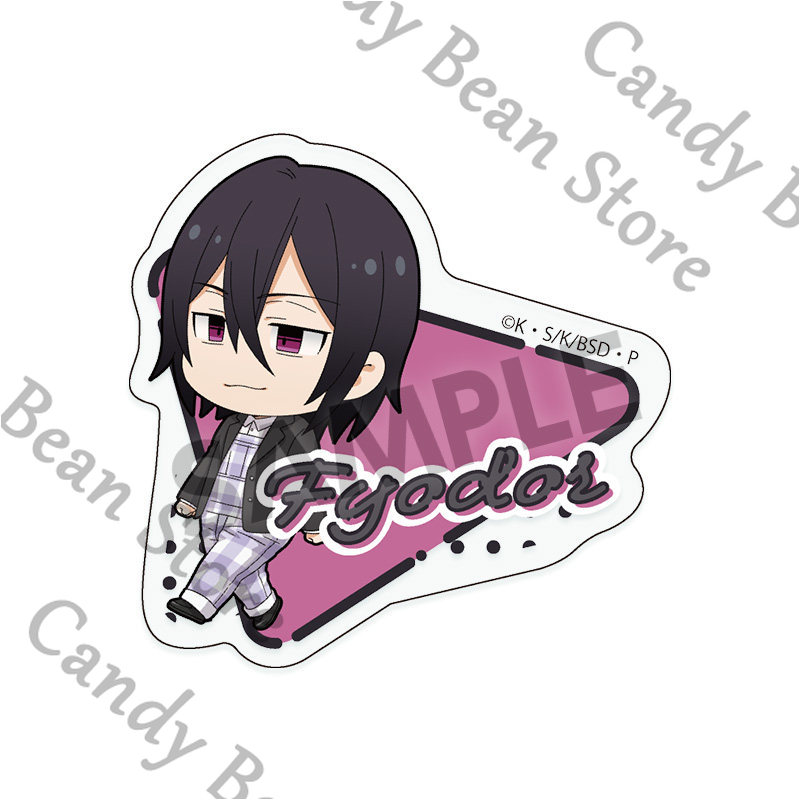 진짜 애니메이션 ‌ 붕고 스트레이 독스, 푸요도르, 나 - Anime Cosplay Name 리뷰 및 가격