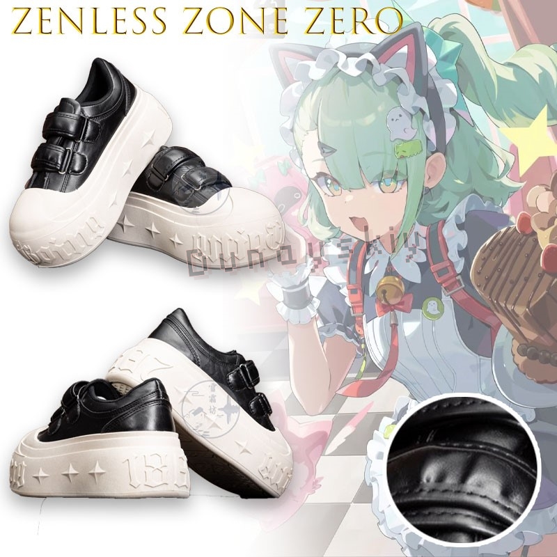 Zenless Zone Zero Sunna 코스프레 신 - Anime Cosplay Japanese 리뷰 및 가격