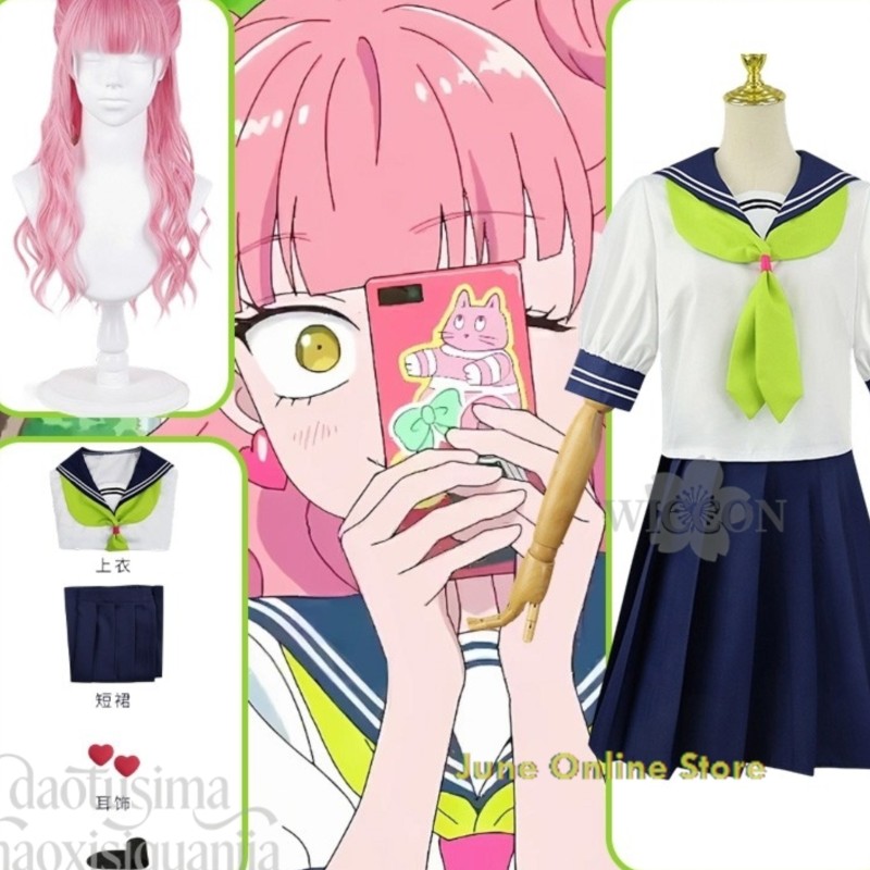 6월 온라인 스토어 애니메이션 너와 나는 반대편의 코스 - Anime Cosplay Online Store 리뷰 및 가격