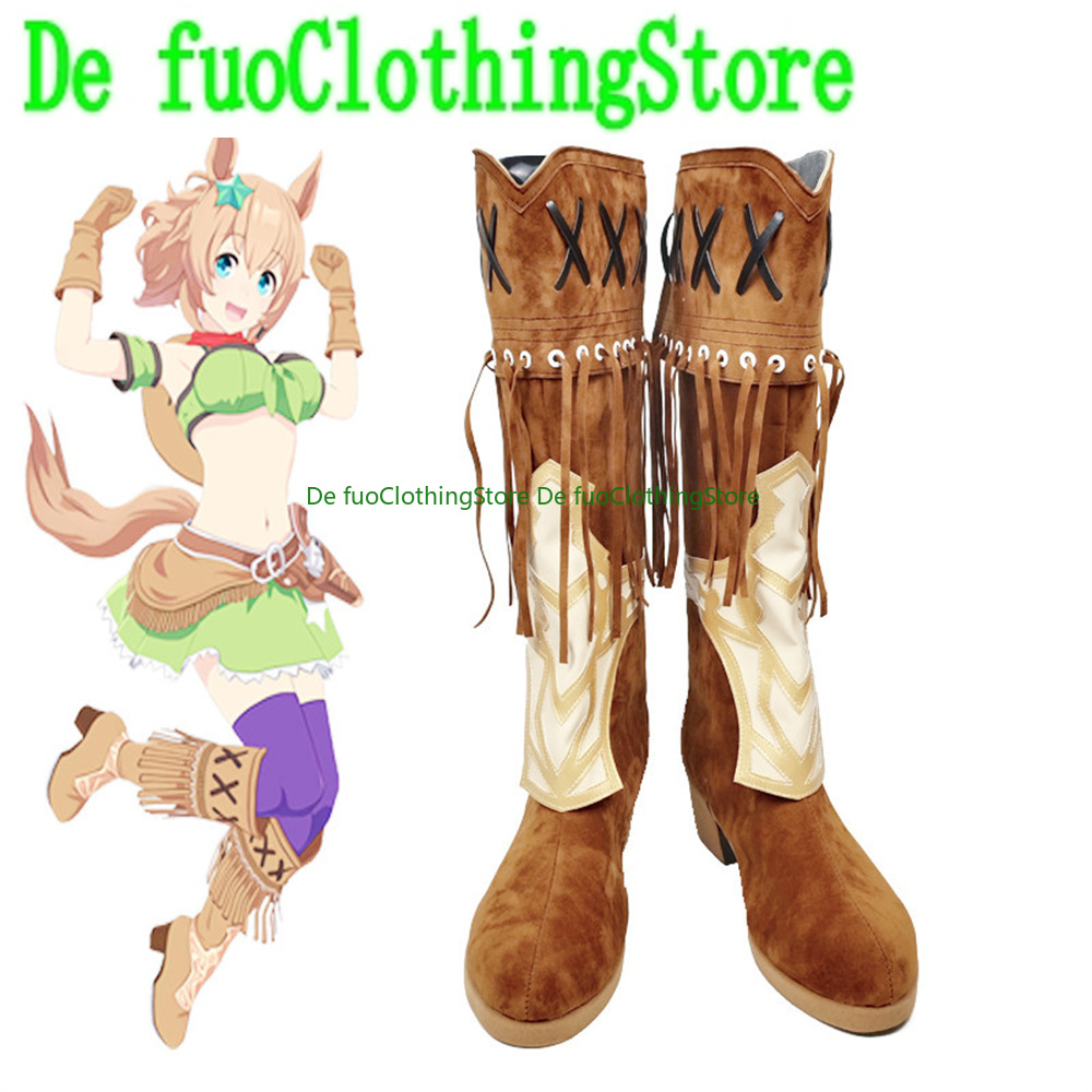 Pretty Derby Taiki Shuttle Cos - Anime Cosplay Online Store 리뷰 및 가격