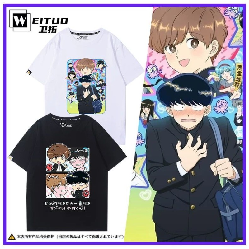 그러네, 나카무라! 나카무라 오쿠토 히로세 아이키 티셔 - Cosplay Anime Women 리뷰 및 가격