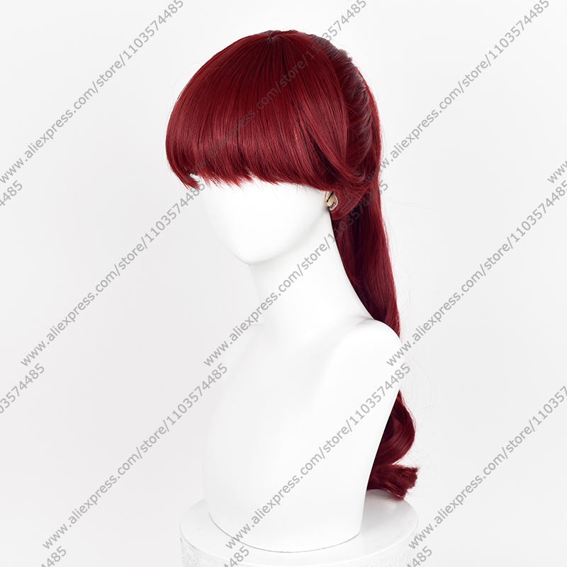 애니메이션 카스미 요시자와 코스프레 가발 56cm 긴  - Anime Cosplay With Red Hair 리뷰 및 가격