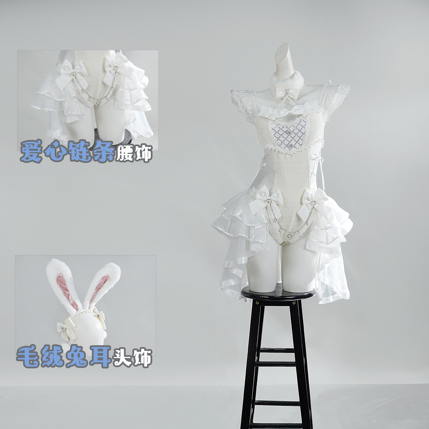 Malymoon 오리지널 트위드 튤 버니 코스프레 의상 - Anime Cosplay Japanese 리뷰 및 가격